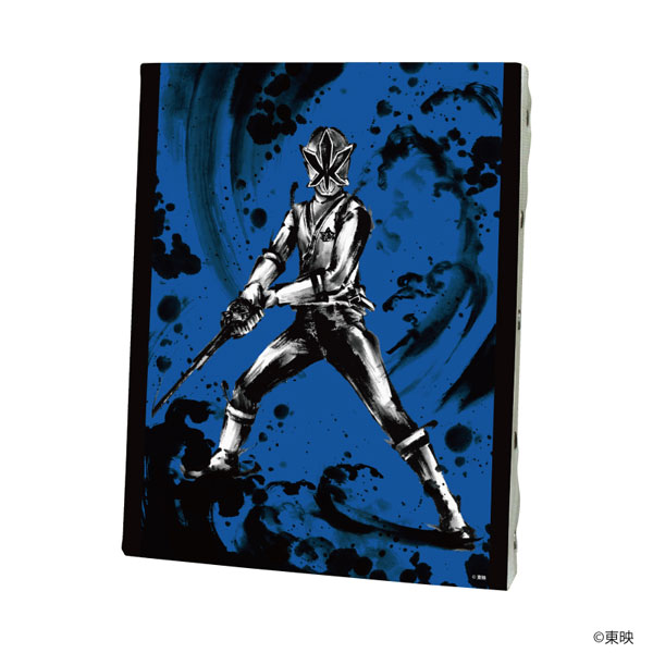 キャンバスボード「侍戦隊シンケンジャー」02/シンケンブルー 水墨 