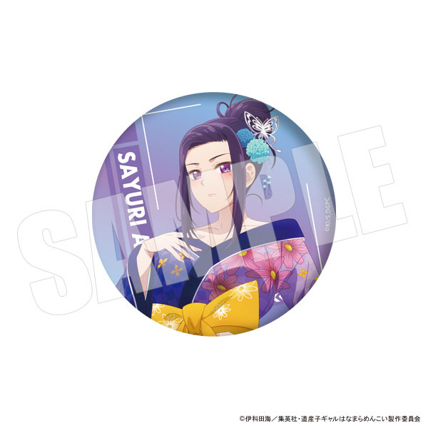 DMMスクラッチ　TVアニメ　道産子ギャルはなまらめんこい　W賞　マウスパッド TVアニメ「道産子ギャルはなまらめんこい」 スクラッチ - DMM