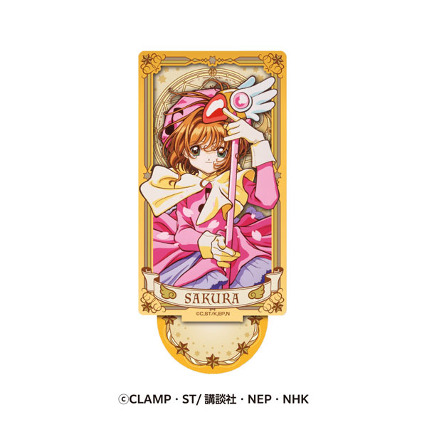 カードキャプターさくら TWINKLE ARCANA STAND 木之本桜(4)[エンスカイ]