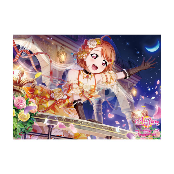 ラブライブ！サンシャイン！！ A4クリアポスター A 高海千歌（再販