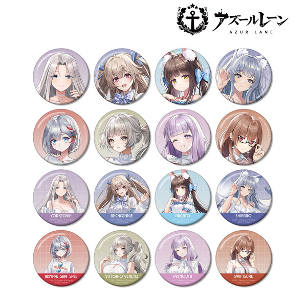 アズールレーン 安克雷奇(アンカレッジ) 超厚手/大判タオルバス