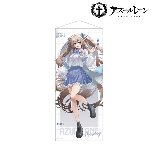reバース  アズールレーン  アンカレッジ　ニュージャージー　エーギル　ARS reバース アズールレーン アンカレッジ ニュージャージー