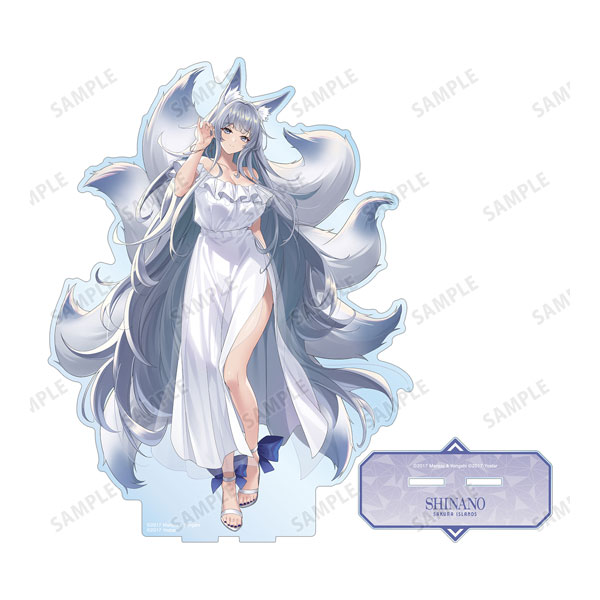 アズールレーン  高雄 赤城 平海 時雨 ビッグアクリルスタンド Amazon.co.jp: アズールレーン 高雄 赤城 平海 時雨 ビッグ