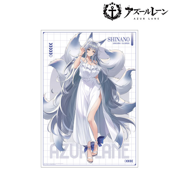 アズールレーン 描き起こし 信濃 サマーファッションver. A3マット加工