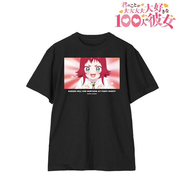 TVアニメ「君のことが大大大大大好きな100人の彼女」 薬膳楠莉 告白場面写Tシャツ レディース L[アルマビアンカ]《在庫切れ》