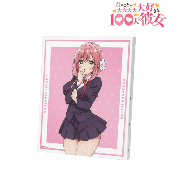 君のことが大大大大大好きな100人の彼女　特典　キャンバスボード　かまはあ TVアニメ「君のことが大大大大大好きな100人の彼女」 花園羽香里