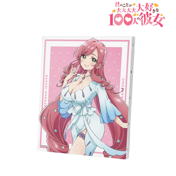 にゃ様専用】ことりのおおきなあそびば