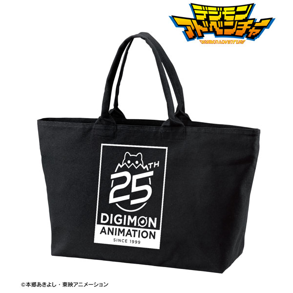 デジモンアドベンチャー 25th Anniversary ver. BIGジップトートバッグ[アルマビアンカ]