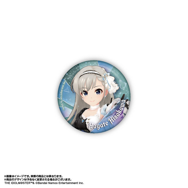 アイドルマスターシンデレラガールズ 久川颯 缶バッジ 70個 アイドルマスターシンデレラガールズ 久川颯 缶バッジ 70個