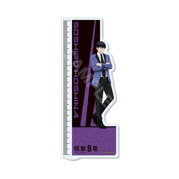 怪獣8号 3wayキャラメモボード /05 保科宗四郎(ドレスコードver.)[CS.FRONT]