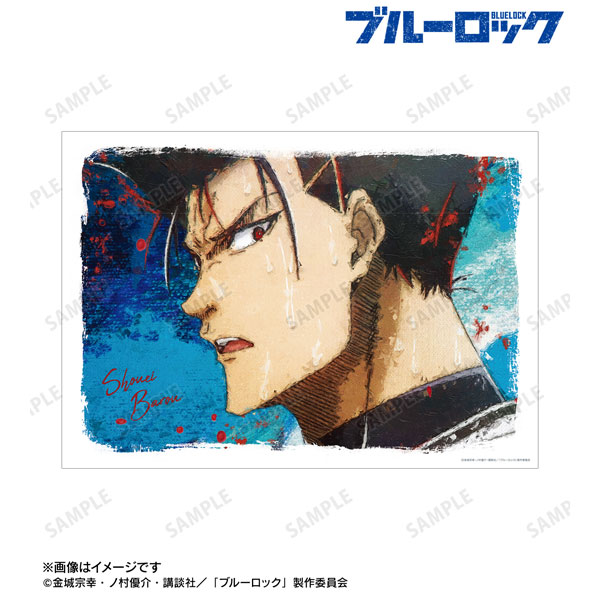 ブルーロック 馬狼】20.馬狼照英] ブルーロック ぱしゃこれ Vol.2 : トレカ