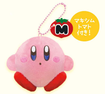星のカービィ ぬくい～ず カービィ(おすまし)とマキシムトマト