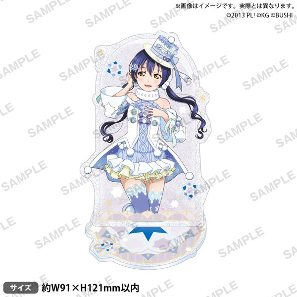 ラブライブ！スクールアイドルフェスティバル きらりんアクリルスタンド μ’s ホワイトスノー 園田海未[ブシロードクリエイティブ]《在庫切れ》