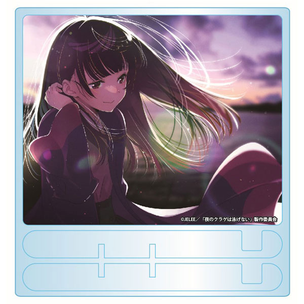 アイベヤ2 アクリルボード 夜のクラゲは泳げない アクリルボード 2話エンドカード(平山寛菜