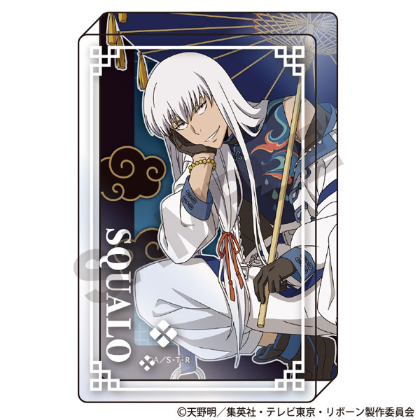 （４点セット）家庭教師ヒットマン　スクアーロ　カフェ　中国限定 fit=scale-down,w=1200