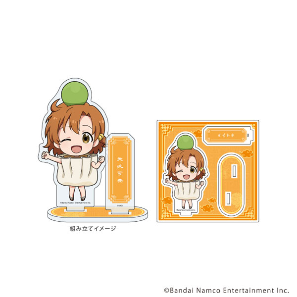 アクリルスタンドプレート「アイドルマスター ミリオンライブ！」13 