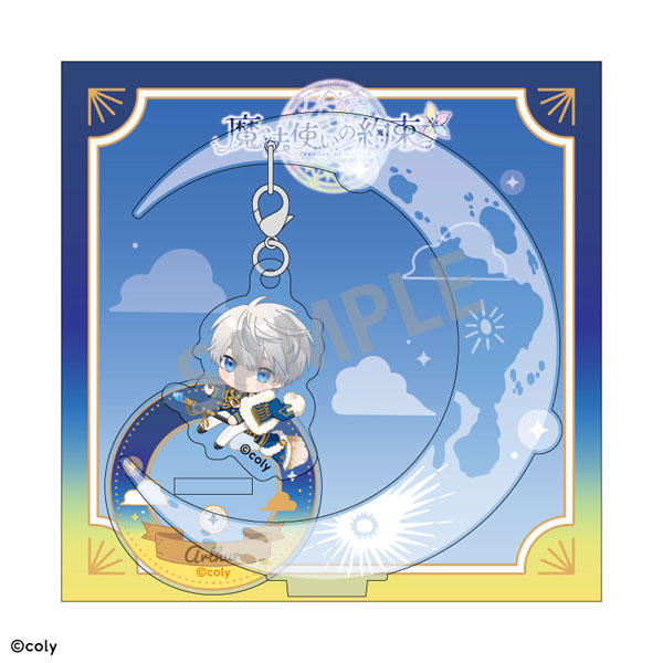 魔法使いの約束 ぶら下がりアクリルスタンド アーサー/おっこち[カミオジャパン]《在庫切れ》