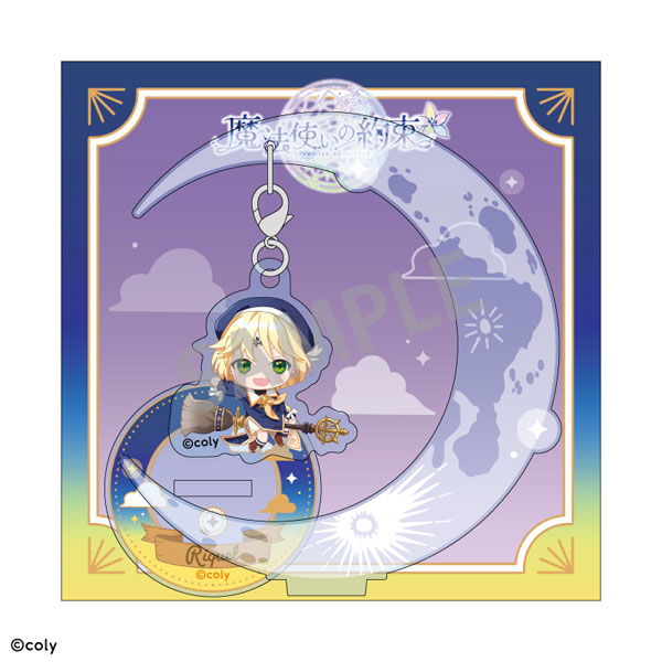 魔法使いの約束 ぶら下がりアクリルスタンド リケ/おっこち[カミオジャパン]《在庫切れ》