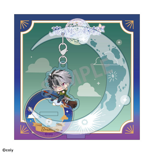 魔法使いの約束 ぶら下がりアクリルスタンド ブラッドリー/おっこち[カミオジャパン]《在庫切れ》