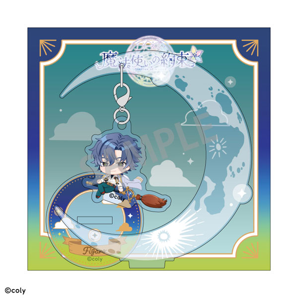 魔法使いの約束 ぶら下がりアクリルスタンド フィガロ/おっこち[カミオジャパン]《在庫切れ》