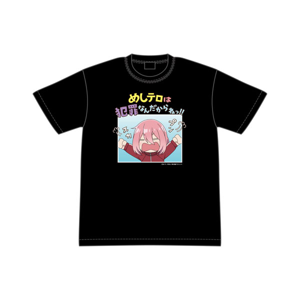 ゆるキャン△ SEASON3 めしテロは犯罪なんだからねっ！！Tシャツ M[グルーヴガレージ]