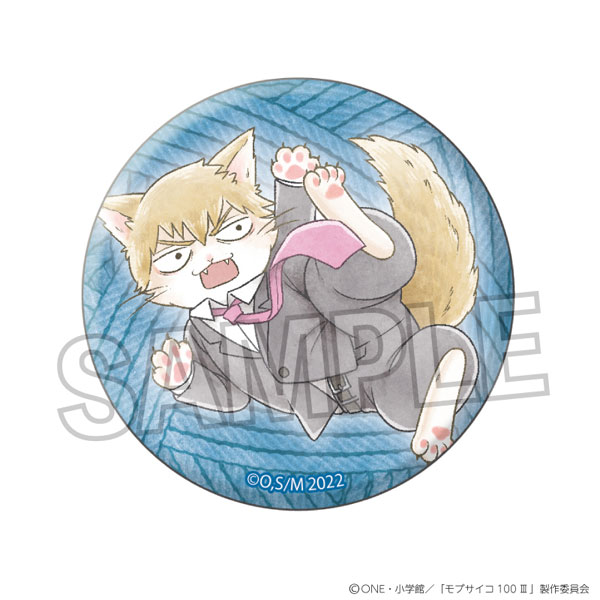 モブサイコ　霊幻新隆　缶バッジ モブサイコ100 Ⅲ だけ缶 霊幻新隆だけトレーディング缶バッジ