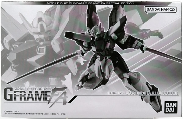 【中古】機動戦士ガンダム GフレームFA シスクード(エゥーゴカラー) (キャンディオンラインショップ限定)[バンダイ]