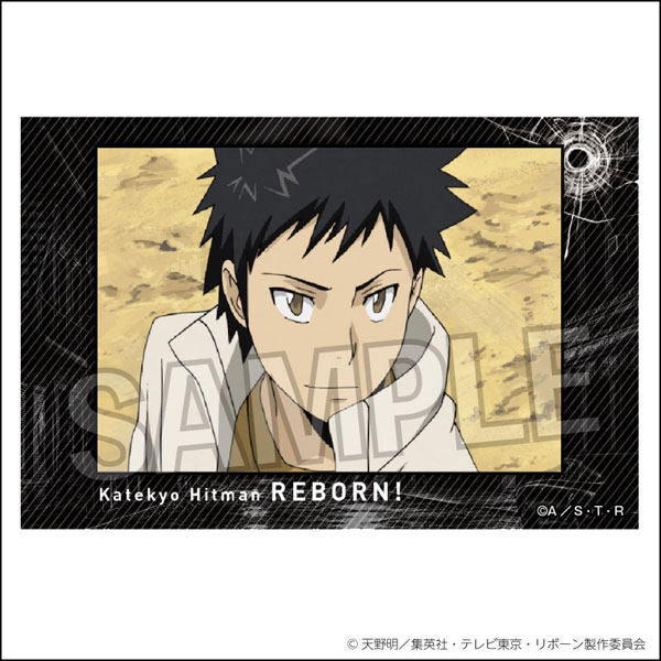 家庭教師ヒットマンREBORN！ 積み積みブロック 7[PROOF]