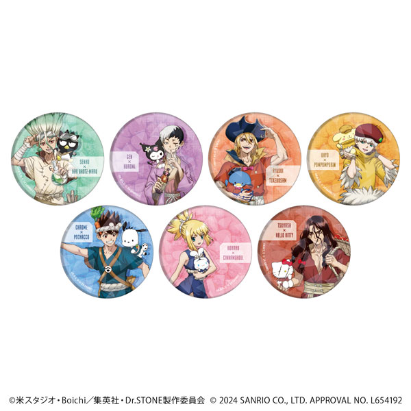 ホログラム缶バッジ(57mm)「Dr.STONE×サンリオキャラクターズ」01/コラボイラスト 7個入りBOX[A3]