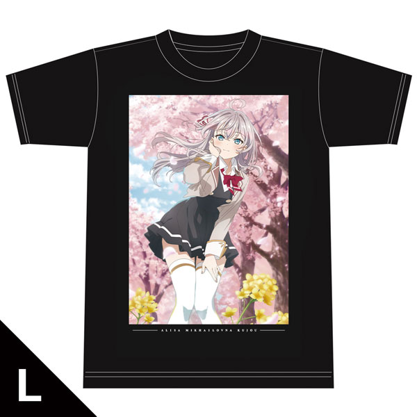 時々ボソッとロシア語でデレる隣のアーリャさん Tシャツ アーリャ Lサイズ[アズメーカー]