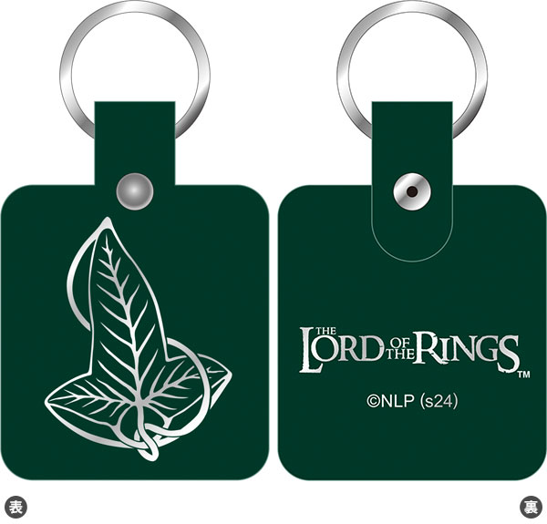 The Lord of the Rings キーリング Leaf[ムービック]