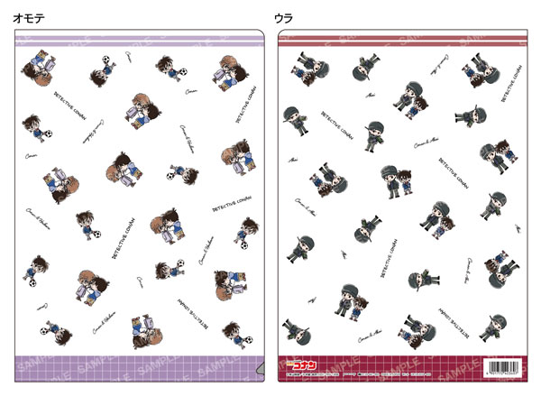 名探偵コナン ゆるスタmini 第2弾 クリアファイル A コナン＆灰原＆赤井[ショウワノート]