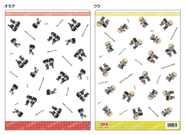 名探偵コナン ゆるスタmini 第2弾 クリアファイル B コナン＆新一＆蘭＆安室[ショウワノート]