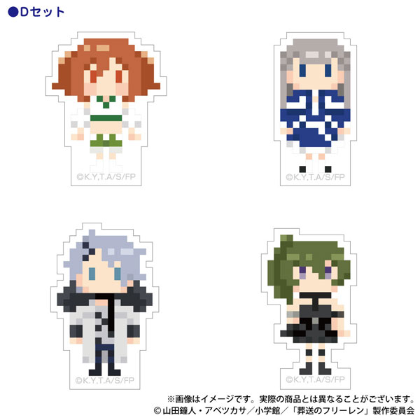 葬送のフリーレン DOTイラストステッカーセットD(カンネ