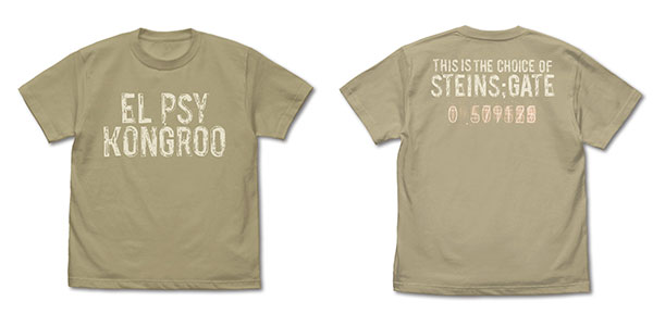 STEINS；GATE エル・プサイ・コングルゥ Tシャツ ver.2.0/SAND KHAKI-S（再販）[コスパ]《０５月予約》