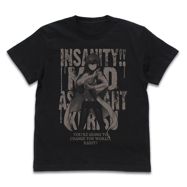 セガ　ナイツ　カラーリブtシャツ　未開封品　1996 Sega Nights Into Dreams T-Shirt 1996 Size F Free Japan