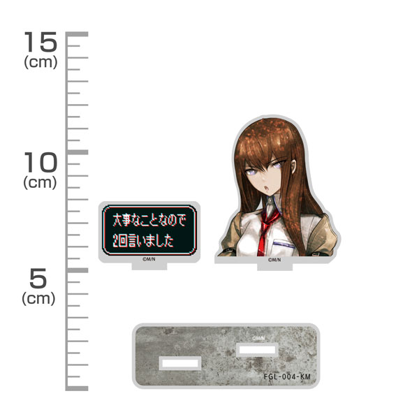 STEINS；GATE 牧瀬紅莉栖 セリフアクリルスタンド[コスパ]