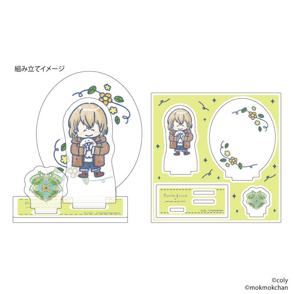アクリルスタンドプレート「魔法使いの約束×もくもくちゃん」19/ルチル(描き起こしイラスト)[A3]《在庫切れ》