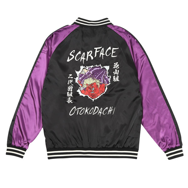 刃牙 花山薫スカジャンXXL（再販）[スパイダーウェブ]【送料無料