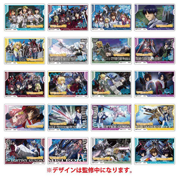 機動戦士ガンダムSEED DESTINY vol.3 キャラPic 20個入りBOX[サンスター文具]