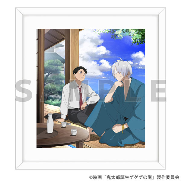 ゲゲゲの謎　描き下ろしフレームシート 鬼太郎誕生 ゲゲゲの謎 描き下ろしフレームシート(鬼太郎の父＆水木