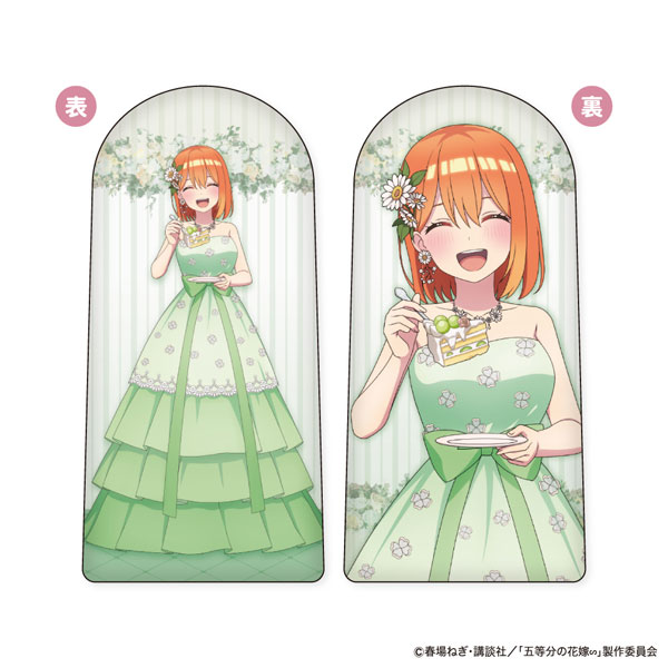 五等分の花嫁∽ たちますっ！ First Bite Ver. D：中野四葉[ジーベック]