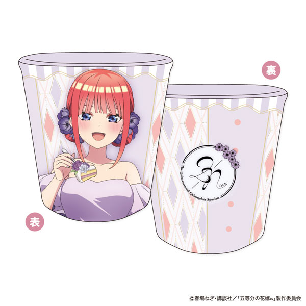 五等分の花嫁∽ メラミンカップ First Bite Ver. B：中野二乃[ジーベック]