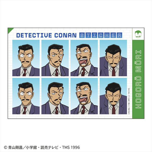 名探偵コナン コナン 毛利小五郎 降谷零 赤井秀一 毛利蘭 工藤新