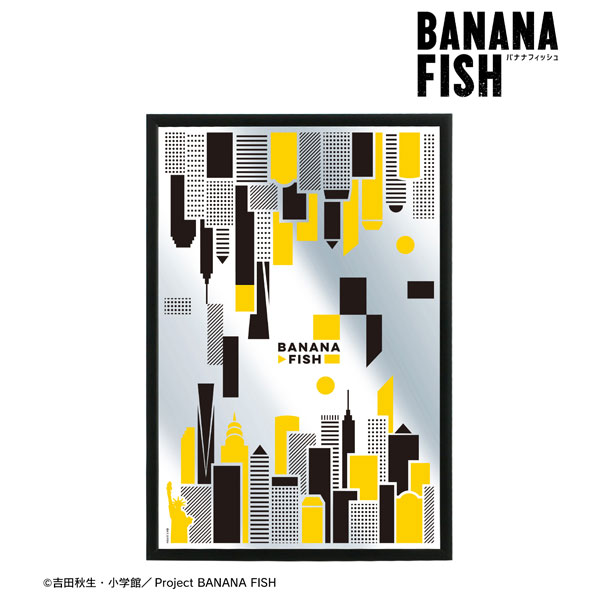 BANANA FISH パブミラー[アルマビアンカ]