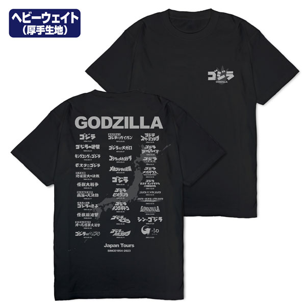 ゴジラ ゴジラツアー ヘビーウェイトTシャツ Ver.2.0/BLACK-XL[コスパ]