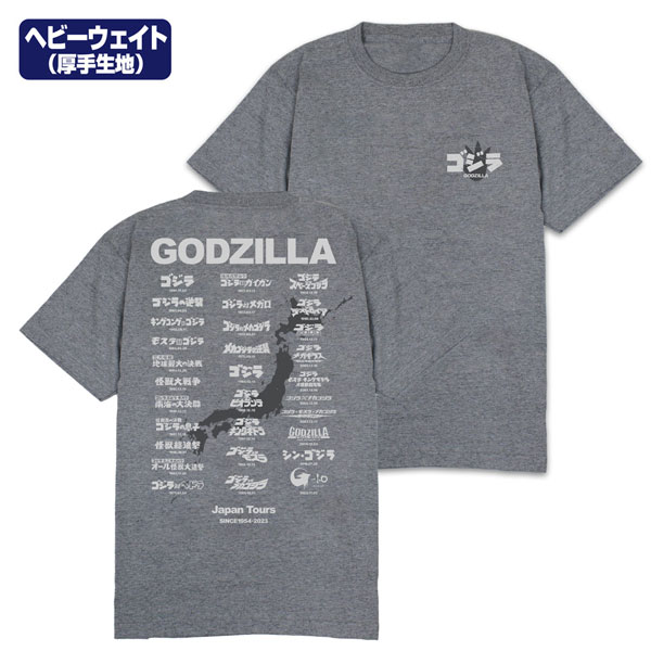 ゴジラ ゴジラツアー ヘビーウェイトTシャツ Ver.2.0/MIX GRAY-M[コスパ]