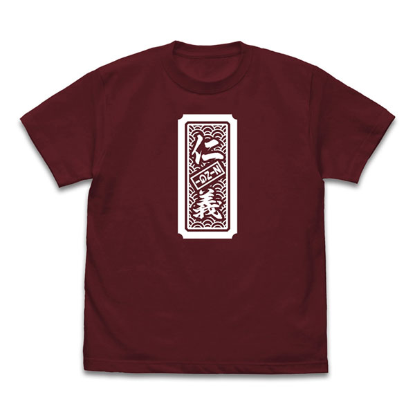 Girl Band Cry Ii Serina's “Jinyi” T-shirt/BURGUNDY-XL (resale) [COSPA]《June reservation》