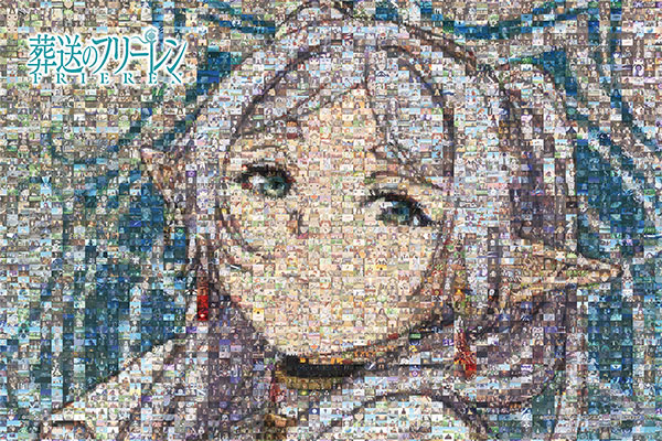 ジグソーパズル 葬送のフリーレン キャラクターシーンズ 1000ピース (12-615s)[エポック]《発売済・在庫品》