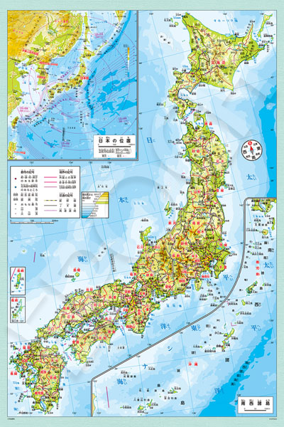 ジグソーパズル 日本地図 1000ピース (12-070s)[エポック]《在庫切れ》
